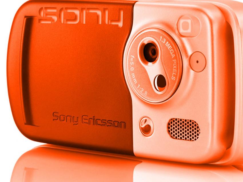 Sony Ericsson