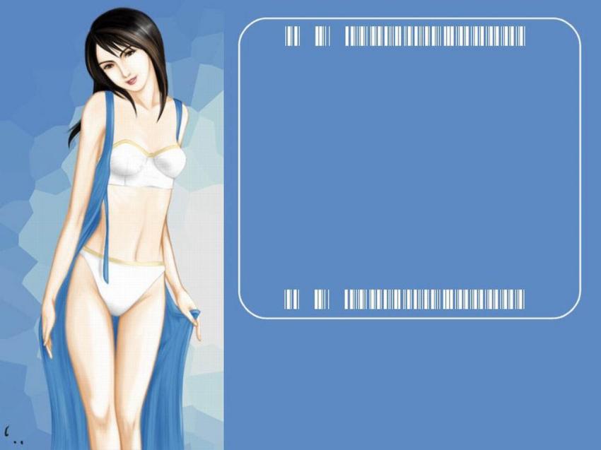 Rinoa
