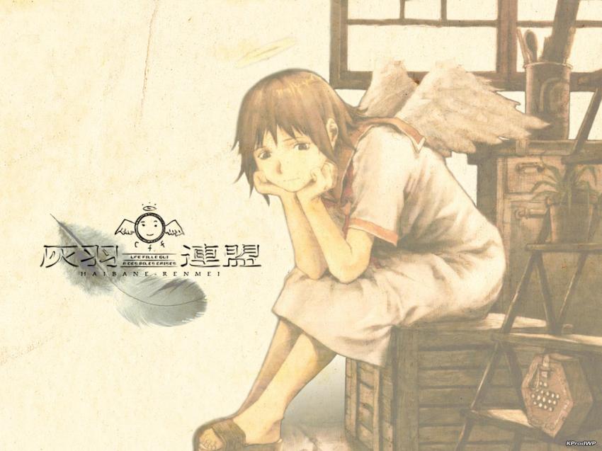 Haibane Renmei - 01