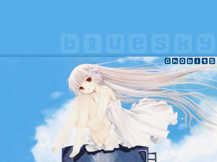Clamp
