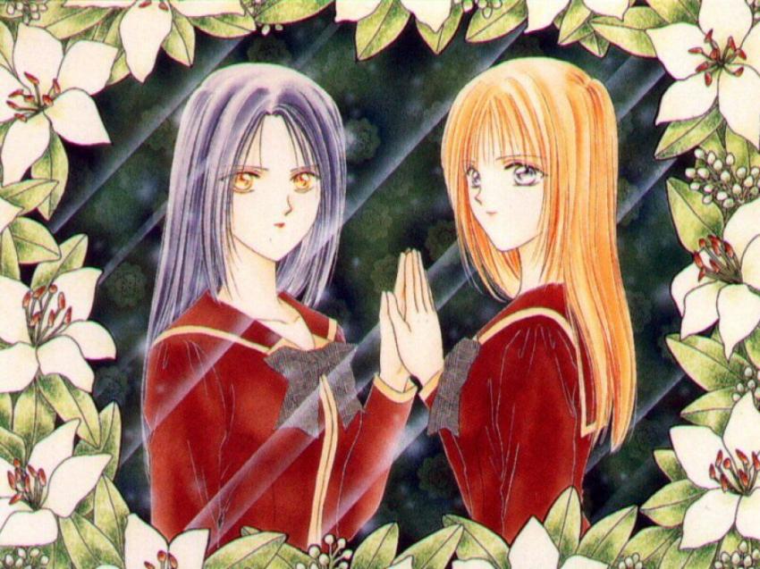 Ayashi No Ceres
