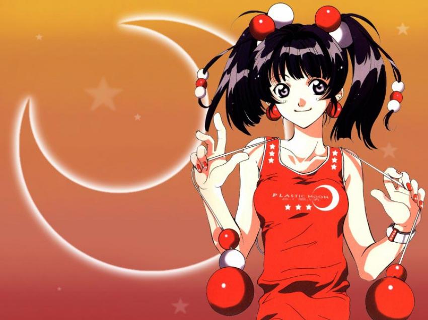 Plastic Moon