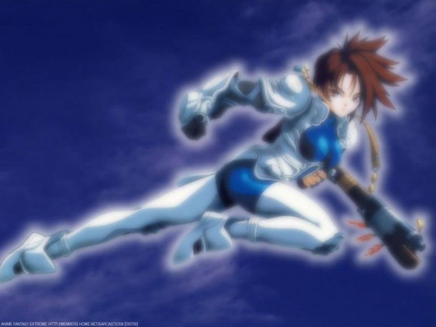 Iria