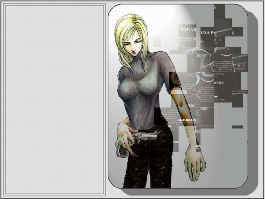 Parasite Eve