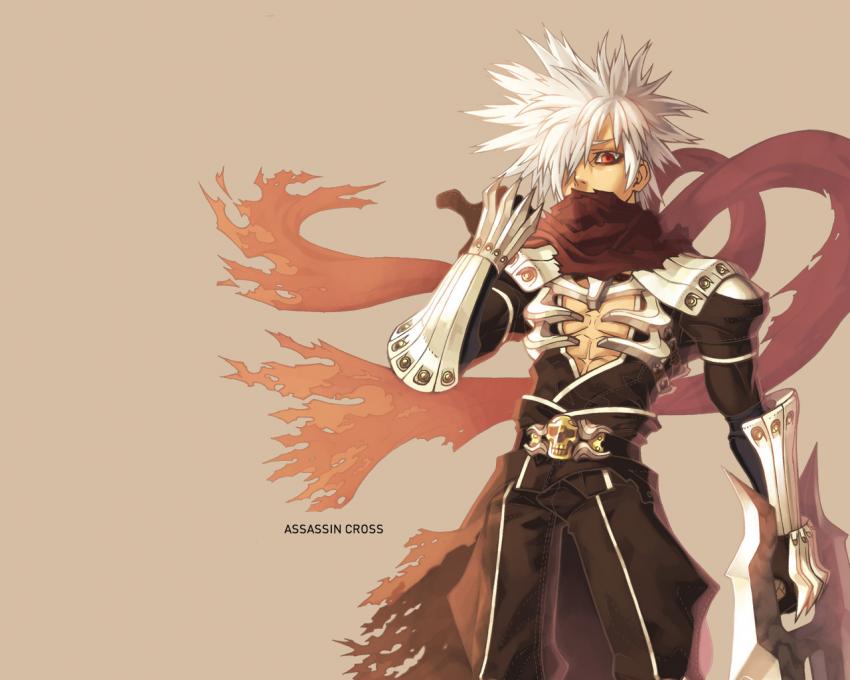 Ragnarok