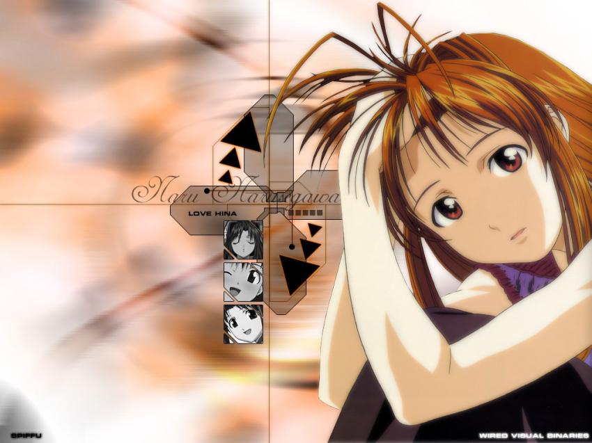 Love Hina