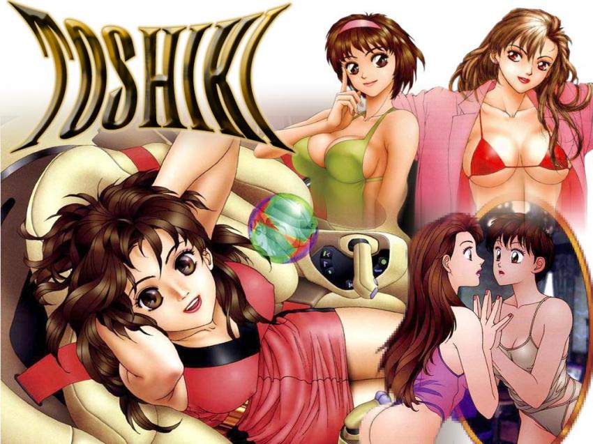 Toshiki