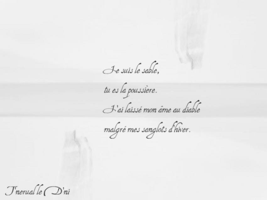 Absence