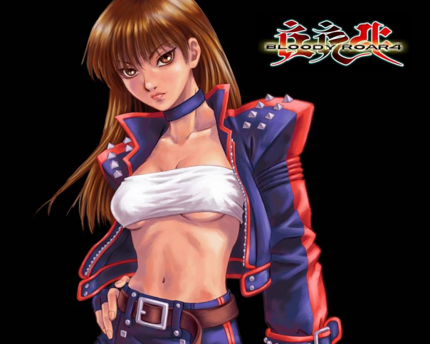 Bloody Roar 4