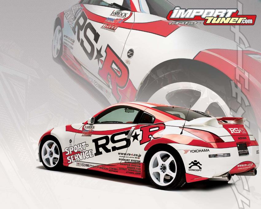 Nissan 350Z
