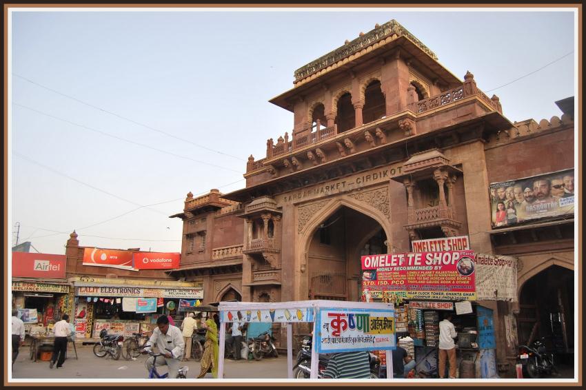 Jodhpur - Rajasthan