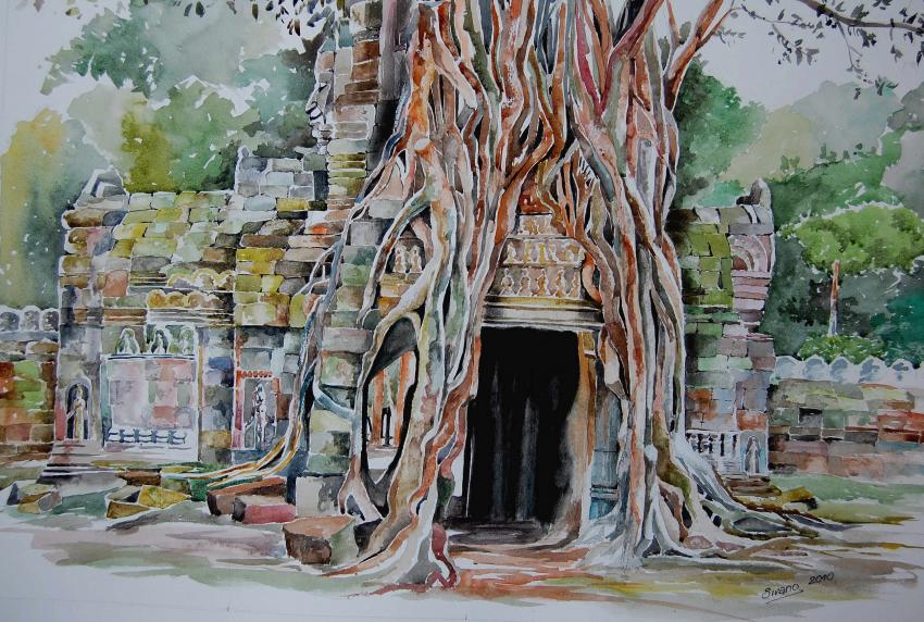 SITE DE TA PROHM