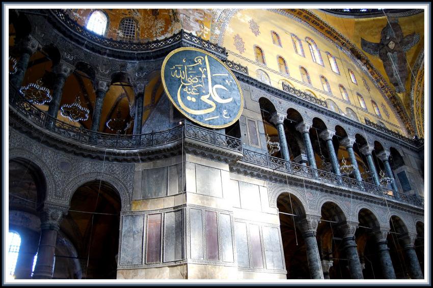 Istanbul - Intrieur de la mosque Sainte-Sophie