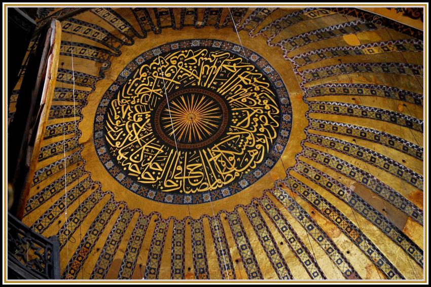 Istanbul - Intrieur de la Mosque Sainte-Sophie