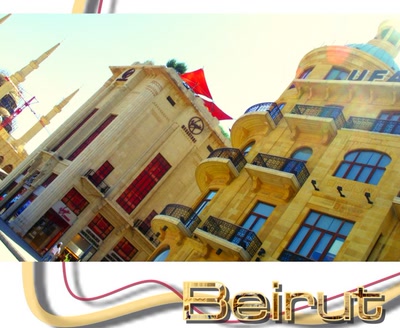 Œuvre de JulienHG: Beyrouth Downtown