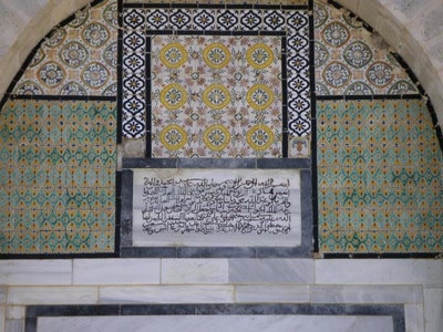 Œuvre de rosa: Sidi Sahbi