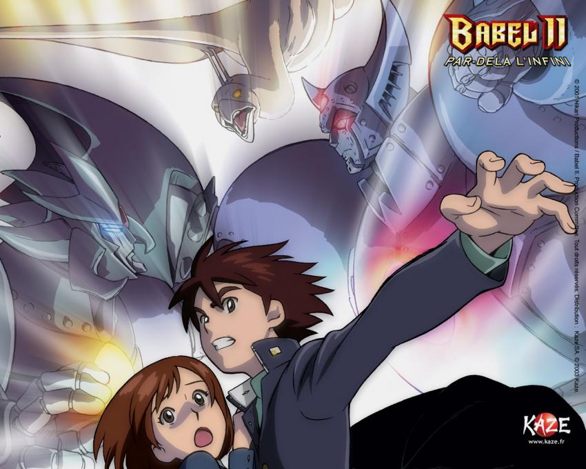 Babel 2