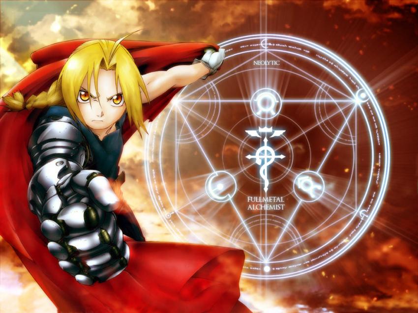 Full Metal Alchemist