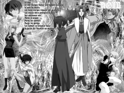 Résultat de recherche: Noir