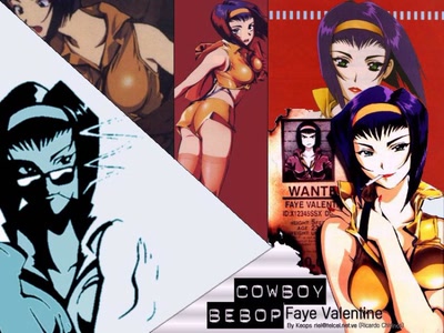 Résultat de recherche: Cowboy Bebop
