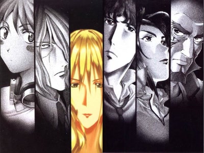 Résultat de recherche: Cowboy Bebop