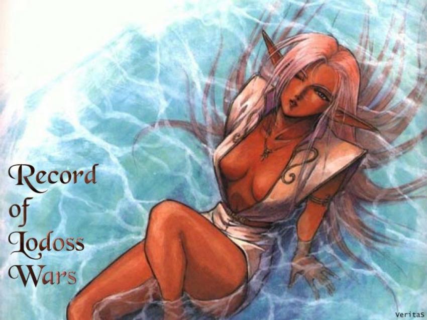 Record of Lodoss War