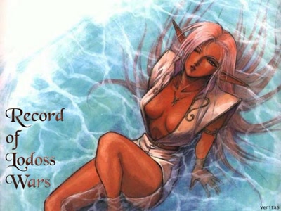 Record of Lodoss War