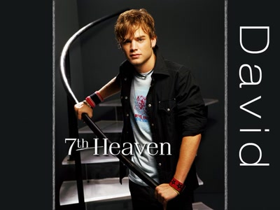 7 à la maison : Simon