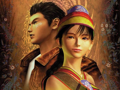 Œuvre de anime: Shenmue