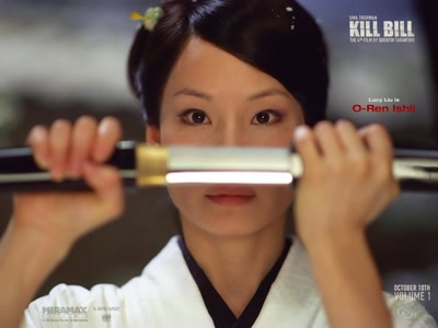 Kill bill
