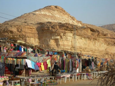 Résultat de recherche: Souk