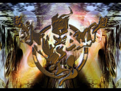 Résultat de recherche: DIAFOIRUS