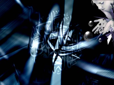 Résultat de recherche: NOEUD MAGNETIQUE