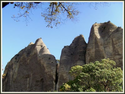 Résultat de recherche: Les Mées (04)