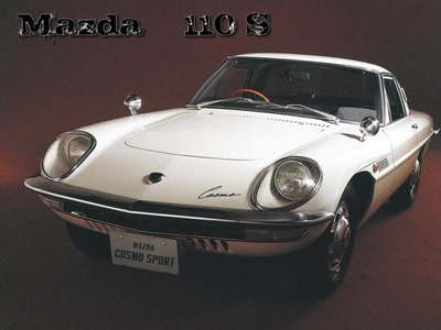 Œuvre de T.I.G.E.R: Mazda 110 S