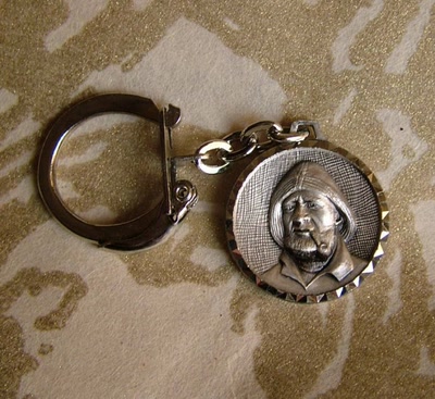 Résultat de recherche: porte-clé