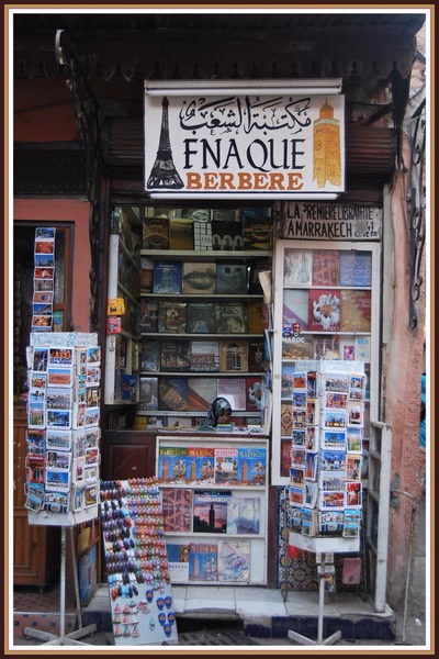 Résultat de recherche: Humour marocain