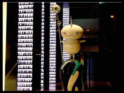 Résultat de recherche: Vitrine Avenue Matignon