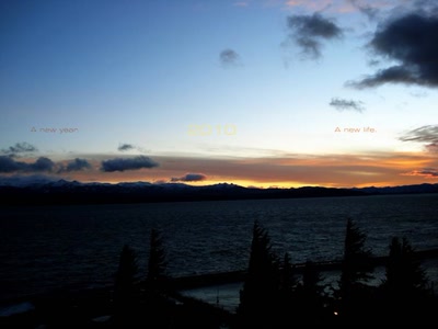 Œuvre de EinKurogane: Sunset of the time