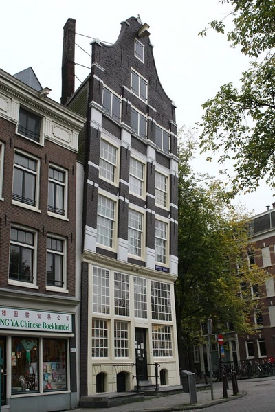 Résultat de recherche: Amsterdam (45) La maison penchée !