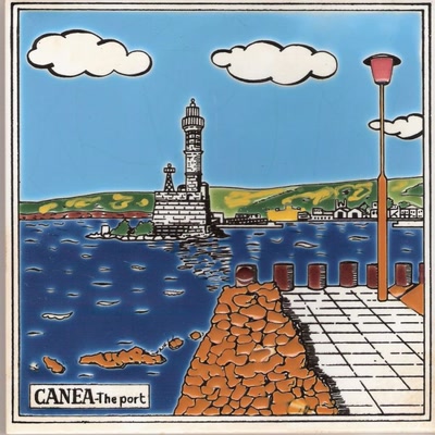 Œuvre de marin: faience