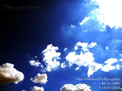 Œuvre de EinKurogane: The Last Photo