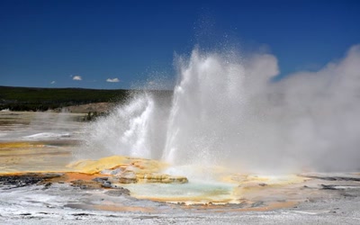 Résultat de recherche: geyser