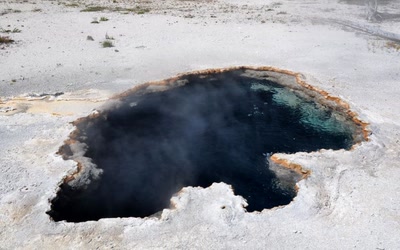 Résultat de recherche: geyser glacé ? 