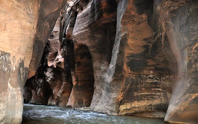 Résultat de recherche: The narrows