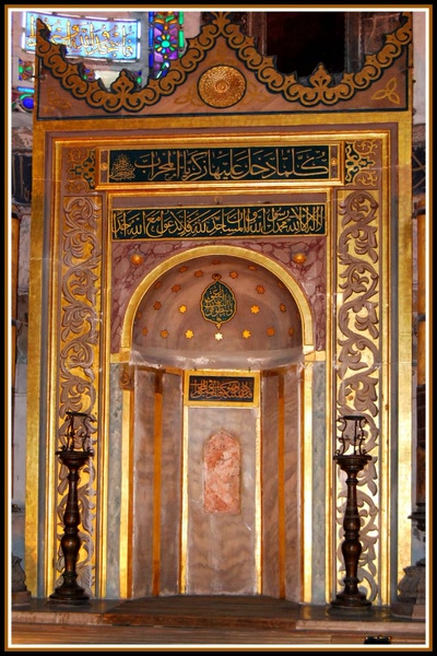 Istanbul - Intérieur de la Mosquée Sainte-Sophie